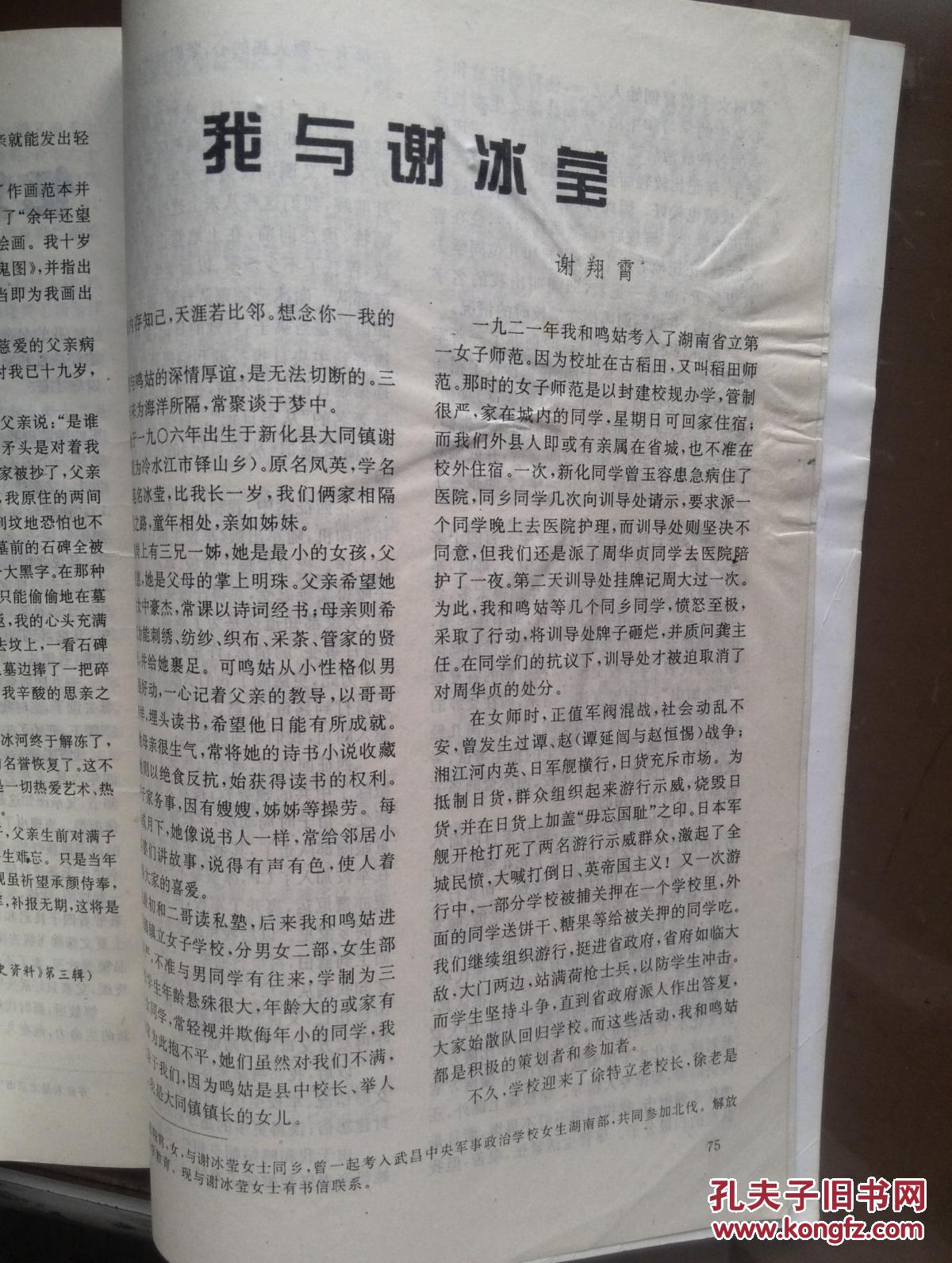 xingkong体育官网登录|lol美服8.6测试服更新内容