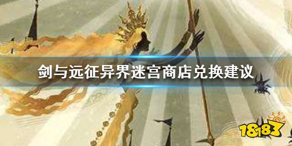 xingkong体育官网登录