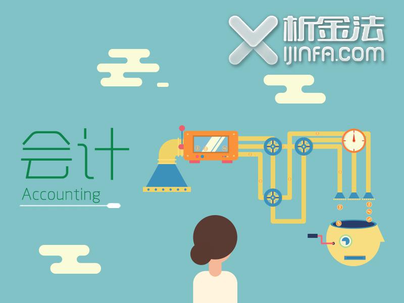 xingkong体育官网登录