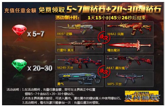 宝丰县闹店镇中心小学:学法、懂法——预防网络诈骗_星空官网登录(图3) 星空官网登录