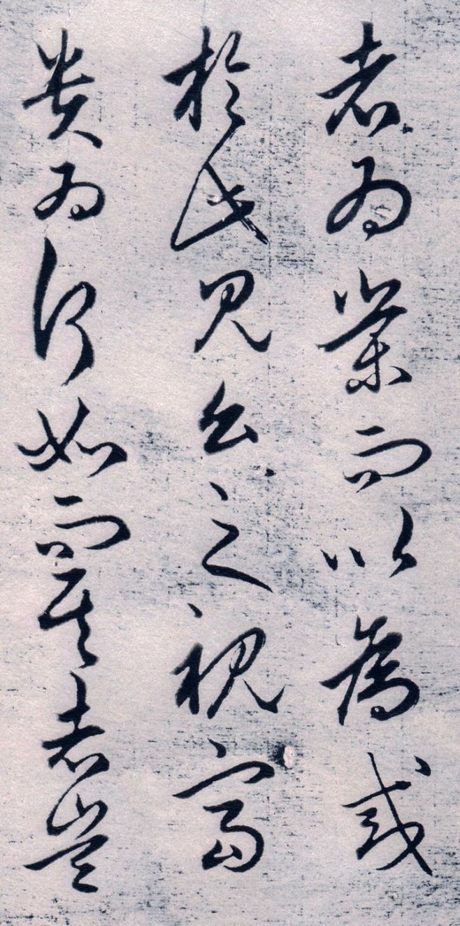 xingkong体育官网登录