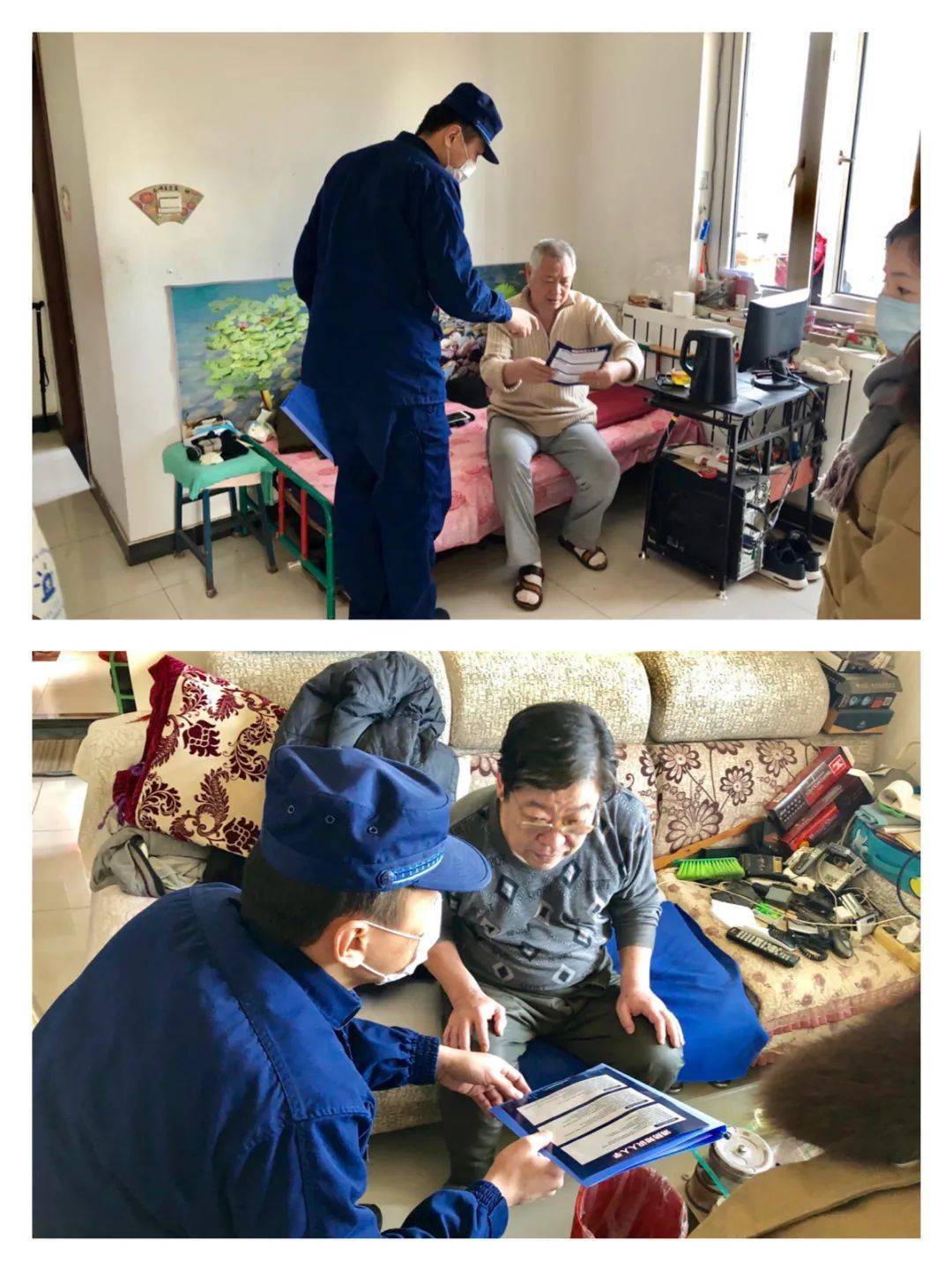 
东丽消防支队针对“鳏寡孤苦”人群努力开展消防宁静宣传事情【xingkong.com】(图7)