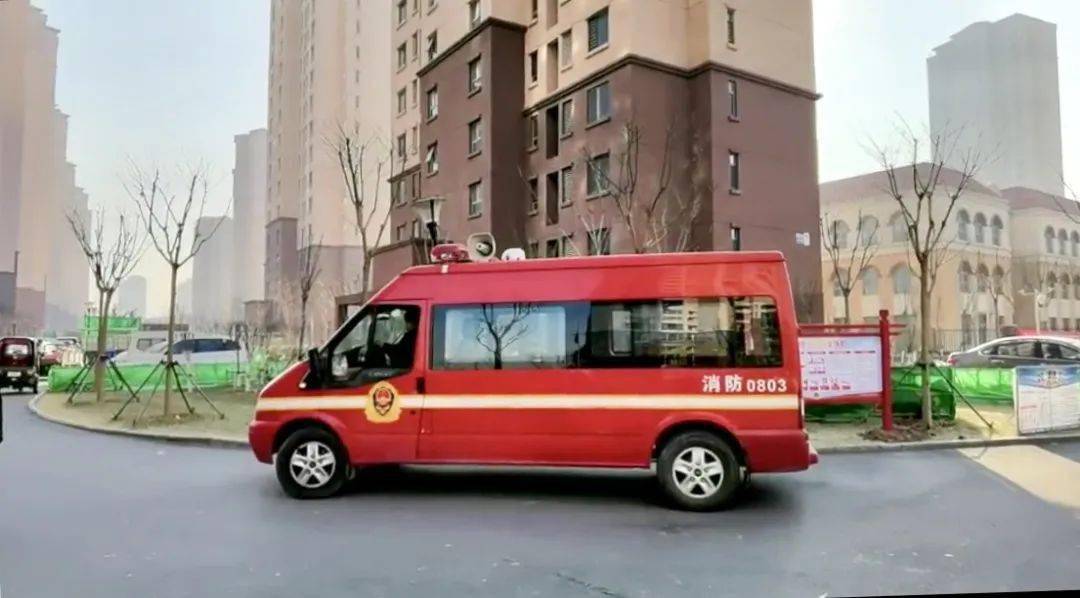 
东丽消防支队针对“鳏寡孤苦”人群努力开展消防宁静宣传事情【xingkong.com】(图4)