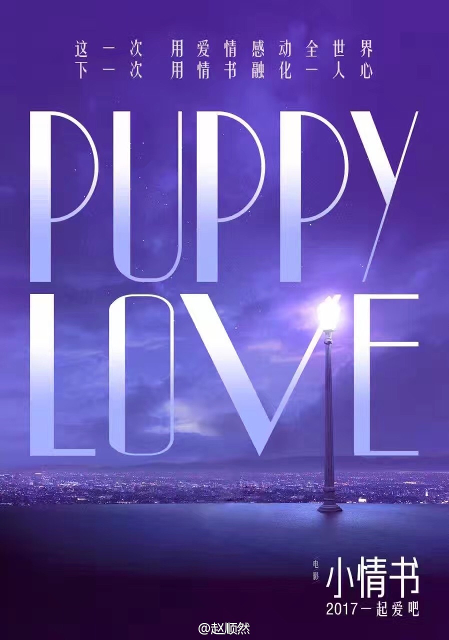 xingkong体育官网登录