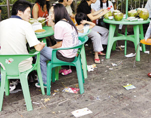 xingkong体育官网登录