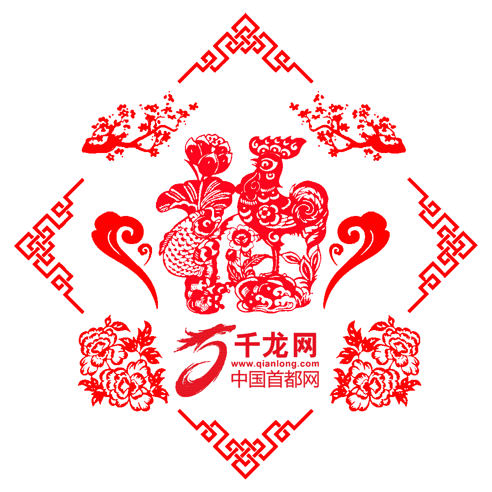 方城县清河镇第二初级中学举行“最美学生评选”黑板报比赛-星空体育官网(图1)