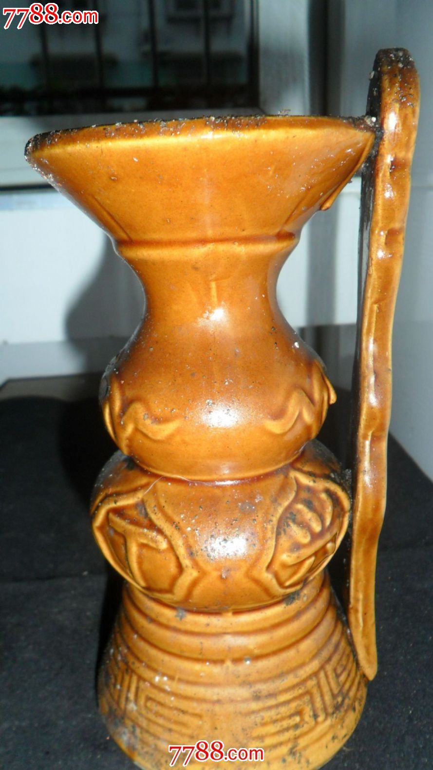 xingkong体育官网登录