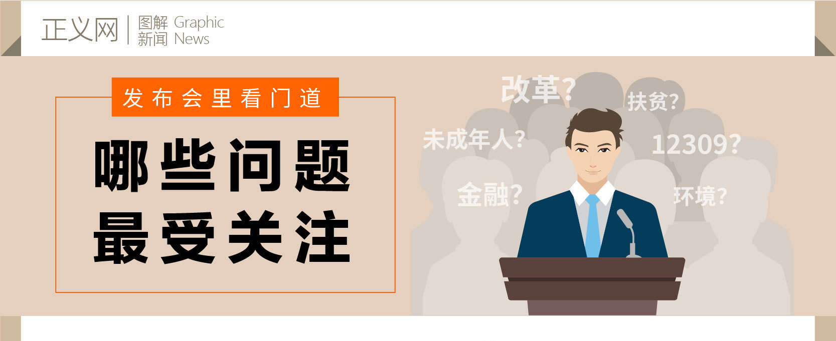 dnf3月23日特殊图腾建造顺序 3月22日_星空体育官网(图3) dnf3月23日特殊图腾建造顺序 3月22日_星空体育官网(图3)