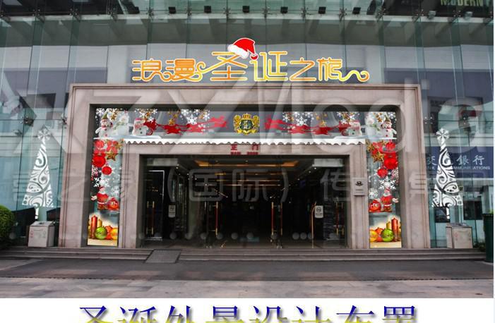 dnf3月23日特殊图腾建造顺序 3月22日_星空体育官网(图4) 星空官网登录