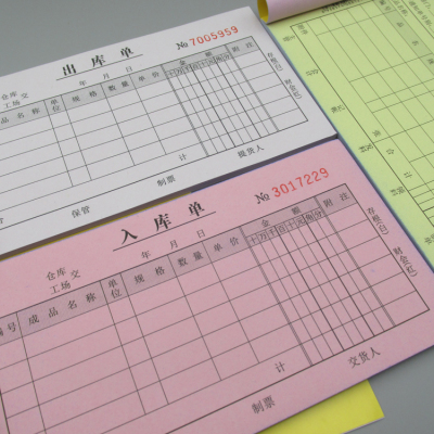 dnf3月23日特殊图腾建造顺序 3月22日_星空体育官网(图1) 星空体育官网