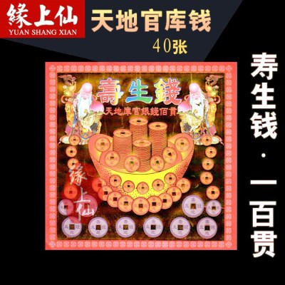 xingkong体育官网登录