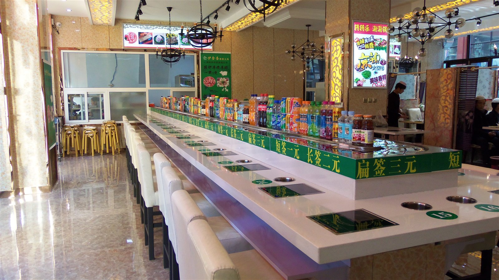 xingkong体育官网登录