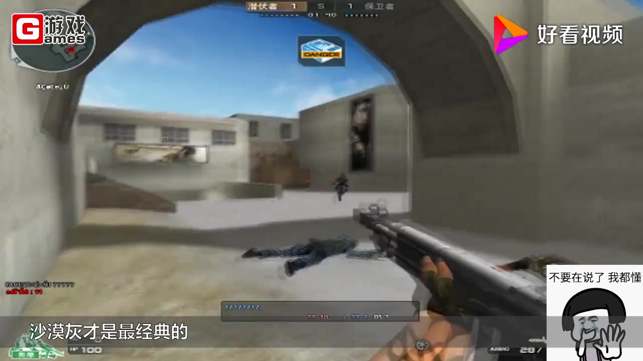 “星空官网登录”郾城区龙城二中举行“珍爱生命筑牢平安生命线”