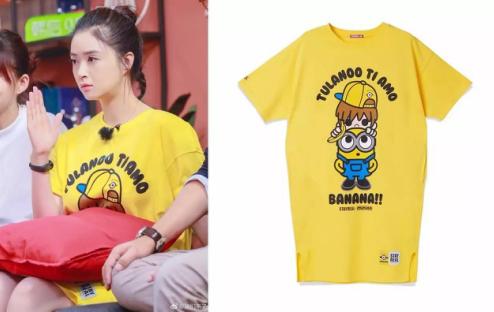 “xingkong.com”友谊超市安全出口封闭 消防依法责令整改(图3)