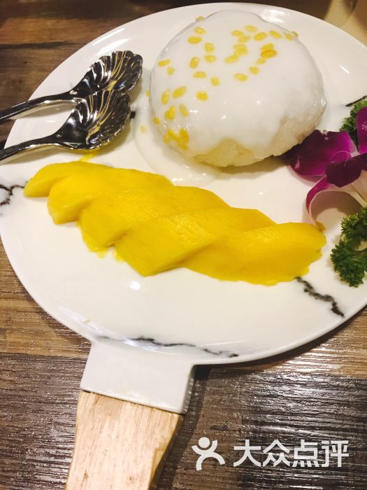 龙城镇中心小学开展“争做网络文明人”主题班会-xingkon