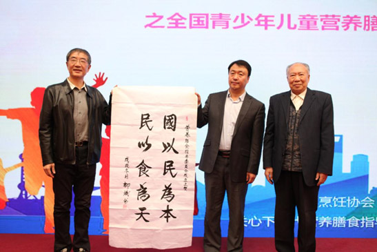 内乡县余关镇中心小学召开2020年春季学期延期开学工作布置会