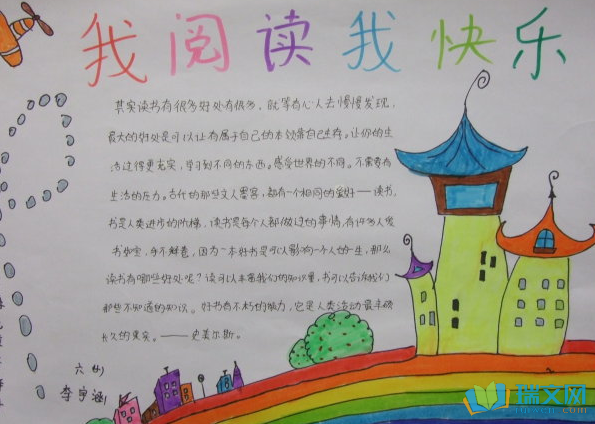 星空体育官网|LPL前瞻：BLG欲复仇JDG WE捍卫主场尊严(图2)