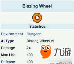 “星空官网登录”弘扬长征精神争做有志少年