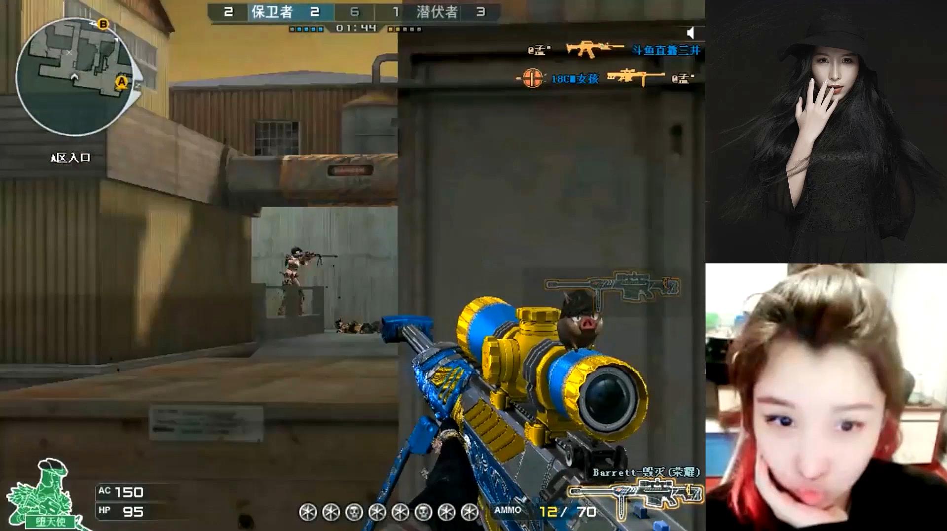 星空官网登录：国务院安委会督查组向云南省反馈专项督查意见