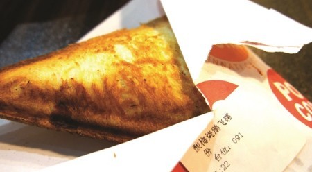 压面机紧咬男子手臂 杭州下沙消防扩张救援_xingkong体育官网登录(图3)