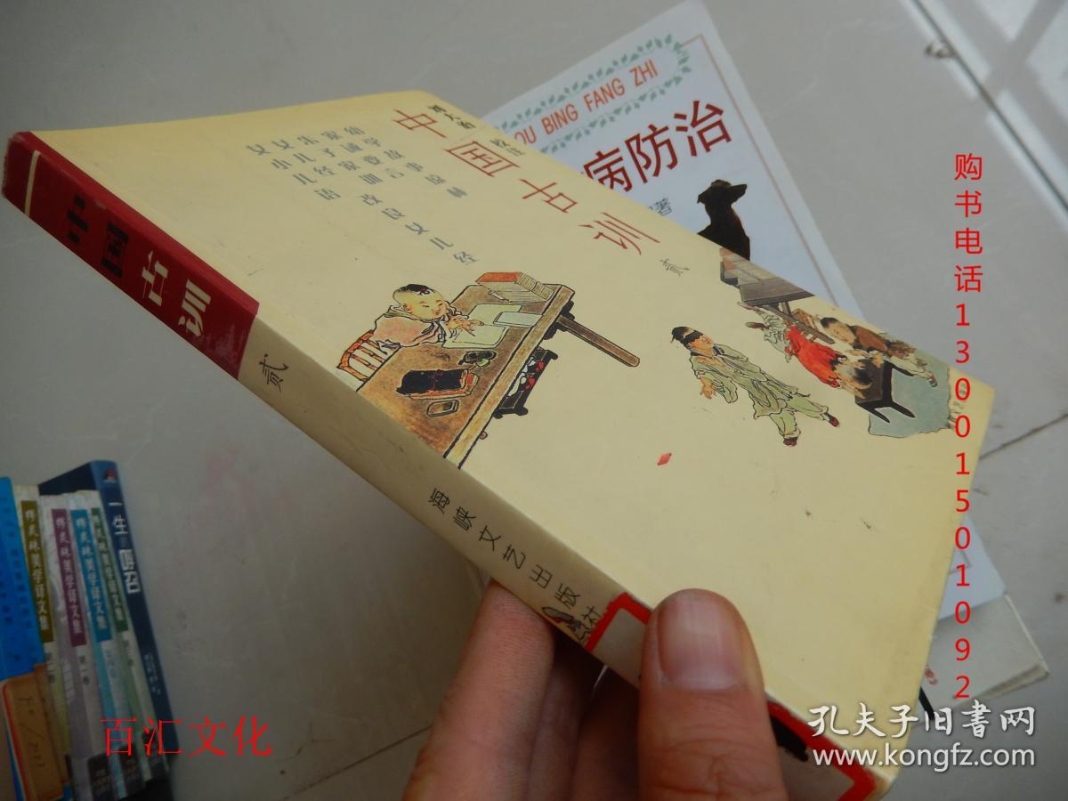 xingkong体育官网登录