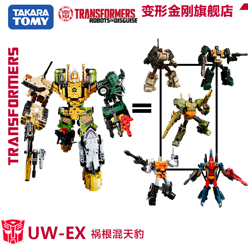 星空官网登录：lol7.17版本于8月29号上线预告 新英雄