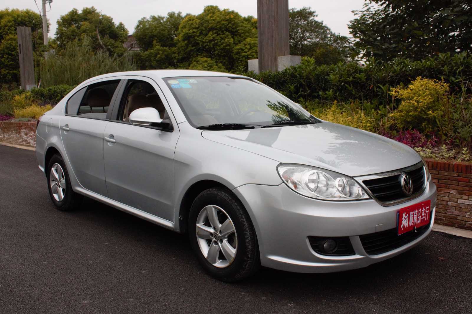 ‘xingkong体育官网登录’上街区外国语小学党支部联合晨