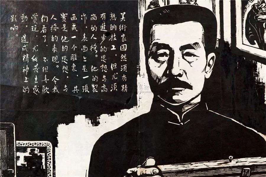 内乡县板场乡雁岭小学：向李家帮同学学习‘xingkong.com’(图1)