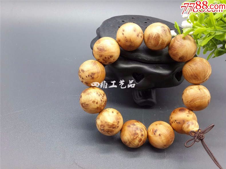 MSI举办地已定 但因为一些原因无法公布【xingkong体育官网登录】(图1)