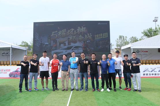 格尔木消防迅速做好跨区域地震救援准备工作‘星空官网登录’(图3) 星空官网登录