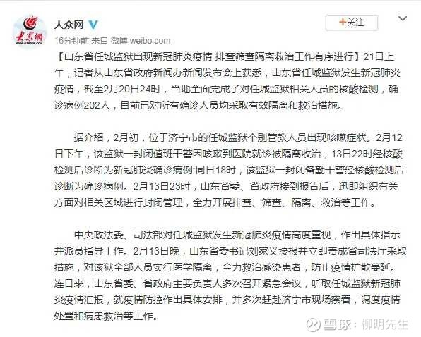 星空官网登录|快讯：合肥铁龙通过慧聪消防找到合作伙伴