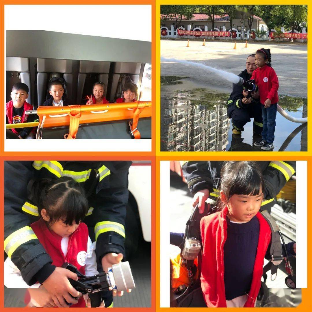 “xingkong.com”
走进消防队 致敬消防员(图6) “xingkong.com”
走进消防队 致敬消防员(图6)