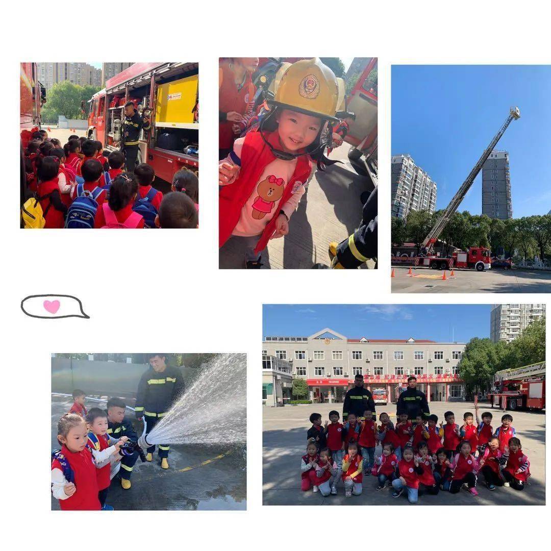 “xingkong.com”
走进消防队 致敬消防员(图12) “xingkong.com”
走进消防队 致敬消防员(图12)