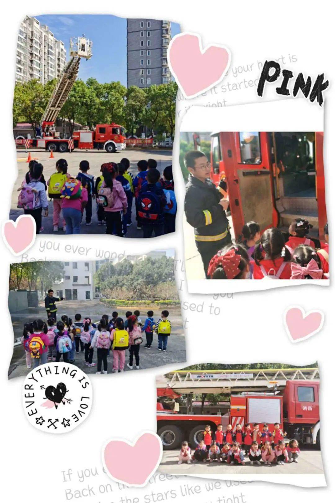 “xingkong.com”
走进消防队 致敬消防员(图16) “xingkong.com”
走进消防队 致敬消防员(图16)