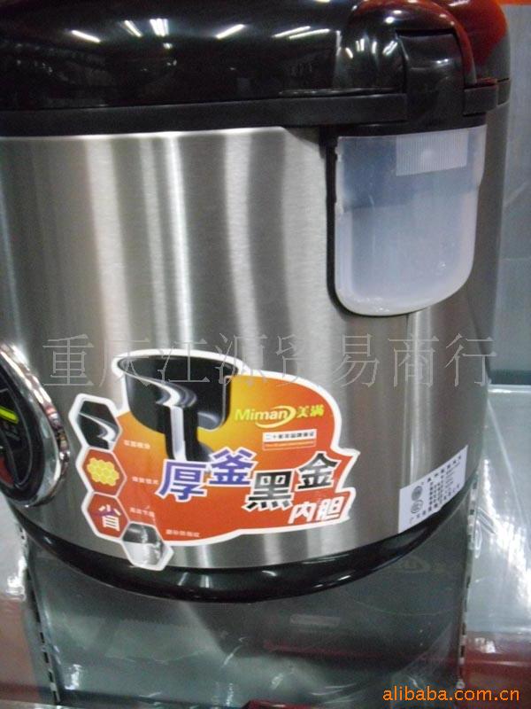 “星空官网登录”秣兵厉马，整装待发——淅川县仓房初中小导游进