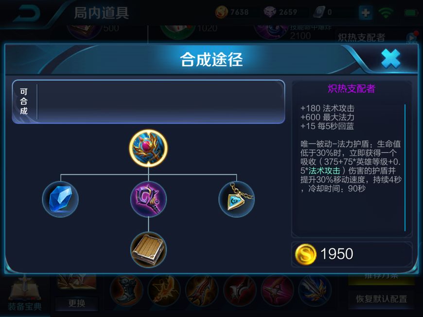 “xingkong.com”
走进消防队 致敬消防员(图5) “xingkong.com”
走进消防队 致敬消防员(图5)