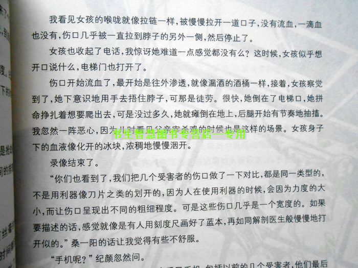 ‘星空体育官网’爱波比国际幼儿园的两大设计亮点,让所有人感动!(图3) 星空官网登录