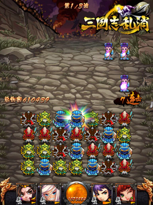 【星空体育官网】腾讯黑鲨游戏手机3屏幕首曝,主打“好看又好搓”(图2) 星空体育官网