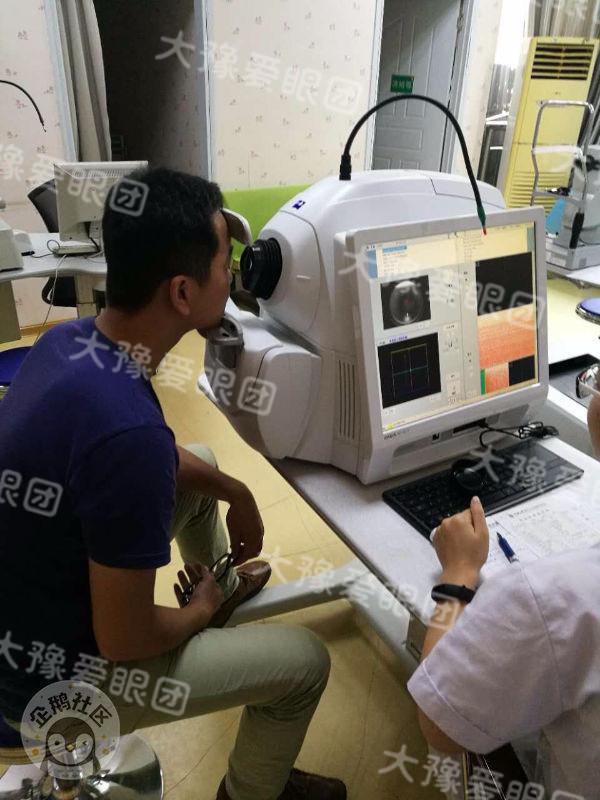 xingkong体育官网登录