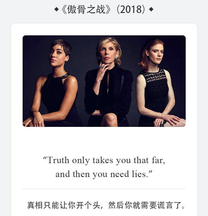 星空官网登录_魔兽世界怀旧服通灵学院任务怎么做 通灵学院任务