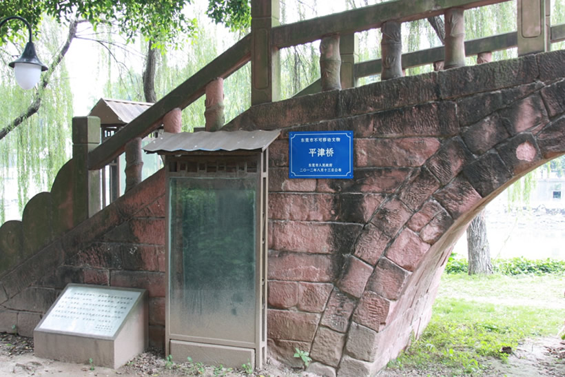 xingkong.com_王者荣耀干将莫邪多少钱 王者荣耀干