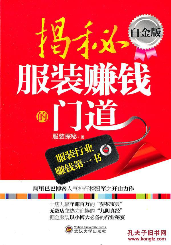 星空官网登录_马山口镇花北村小学：教师用爱心关心换学生的暖心