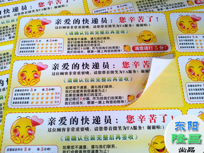 星空官网登录：炫神直播遭水友自爆 直播间再次被光速封禁