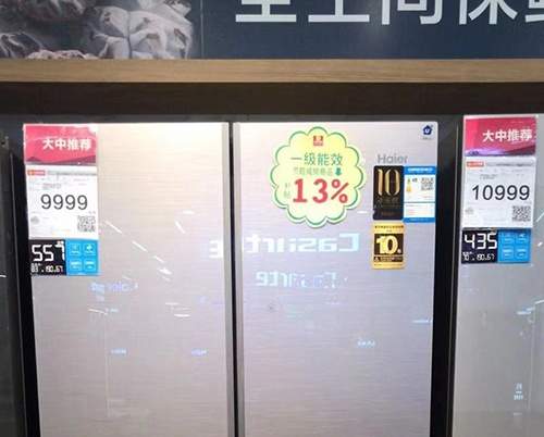 “星空官网登录”2015杭州采荷实验学校招生简章-2015杭