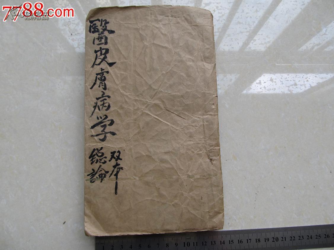 “星空体育官网”上海青浦区召开厂房仓库违章建筑消防隐患整治协调会(图4) 星空官网登录